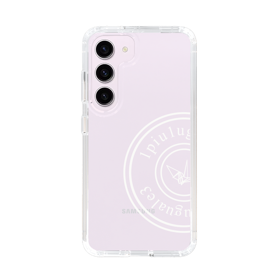 Slim Protection Case for Samsung Galaxy S23［ 1PIU1UGUALE3 - crane - White ］
