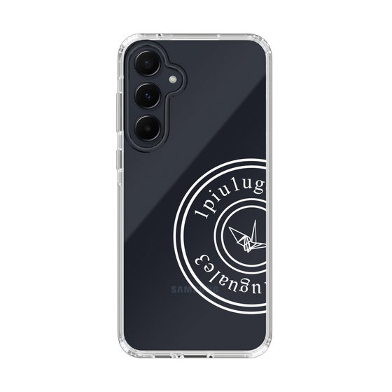 Slim Protection Case for Samsung Galaxy A55［ 1PIU1UGUALE3 - crane - White ］