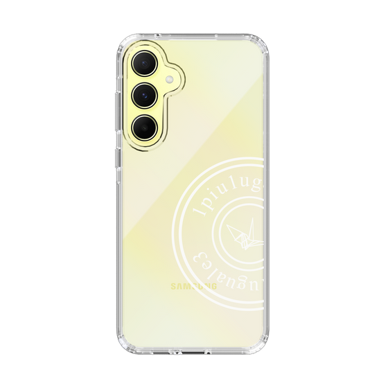 Slim Protection Case for Samsung Galaxy A55［ 1PIU1UGUALE3 - crane - White ］