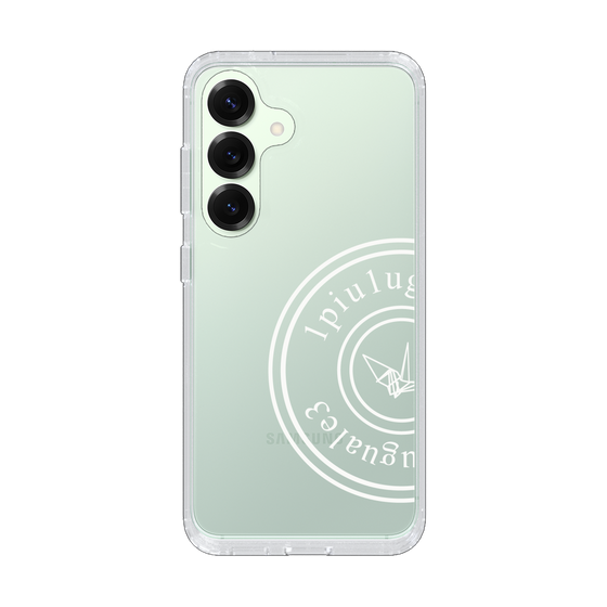 Slim Protection Case for Samsung Galaxy S25［ 1PIU1UGUALE3 - crane - White ］