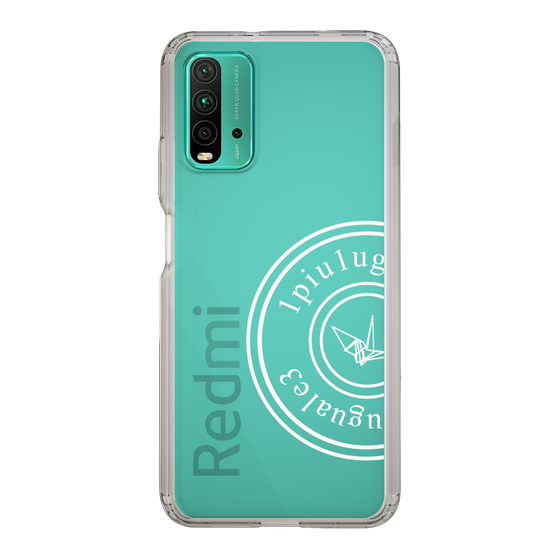 Slim Protection Case for Xiaomi Redmi 9T［ 1PIU1UGUALE3 - crane - White ］