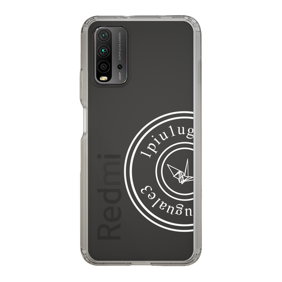 Slim Protection Case for Xiaomi Redmi 9T［ 1PIU1UGUALE3 - crane - White ］