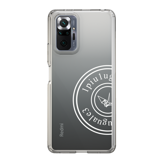 Slim Protection Case for Xiaomi Redmi Note 10 Pro［ 1PIU1UGUALE3 - crane - White ］