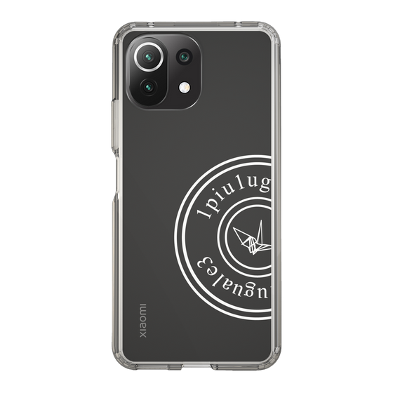 Slim Protection Case for Xiaomi Mi 11 Lite 5G［ 1PIU1UGUALE3 - crane - White ］