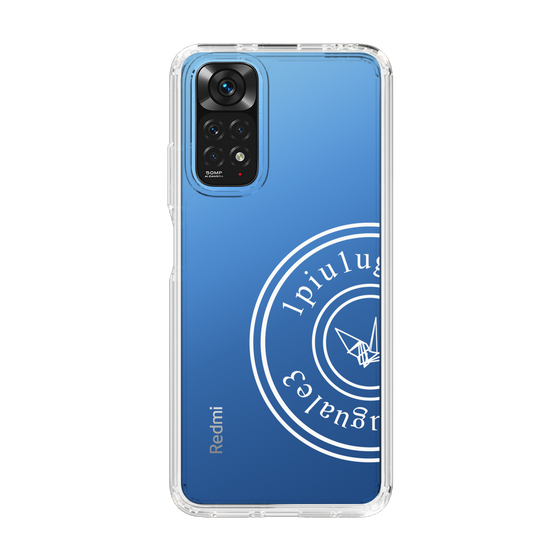 Slim Protection Case for Xiaomi Redmi Note 11［ 1PIU1UGUALE3 - crane - White ］