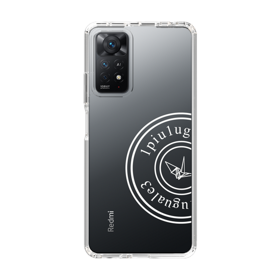 Slim Protection Case for Xiaomi Redmi Note 11 Pro［ 1PIU1UGUALE3 - crane - White ］