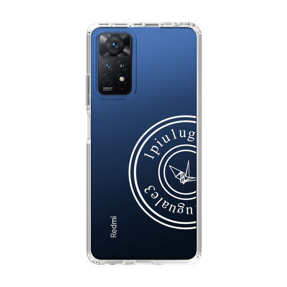Slim Protection Case for Xiaomi Redmi Note 11 Pro［ 1PIU1UGUALE3 - crane - White ］