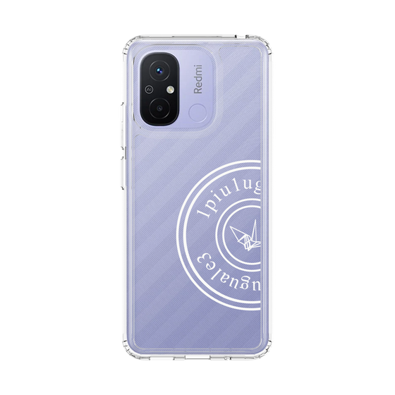 Slim Protection Case［ 1PIU1UGUALE3 - crane - White ］