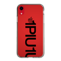 Slim Protection Case for Apple iPhone XR［ 1PIU1UGUALE3 - Logo Bold - Black ］