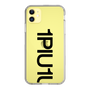 Slim Protection Case for Apple iPhone 11［ 1PIU1UGUALE3 - Logo Bold - Black ］