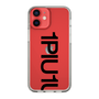 Slim Protection Case for Apple iPhone 12 mini［ 1PIU1UGUALE3 - Logo Bold - Black ］