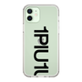 Slim Protection Case for Apple iPhone 12［ 1PIU1UGUALE3 - Logo Bold - Black ］