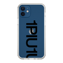Slim Protection Case for Apple iPhone 12［ 1PIU1UGUALE3 - Logo Bold - Black ］
