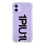 Slim Protection Case for Apple iPhone 12［ 1PIU1UGUALE3 - Logo Bold - Black ］