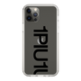 Slim Protection Case for Apple iPhone 12 Pro［ 1PIU1UGUALE3 - Logo Bold - Black ］