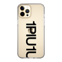Slim Protection Case for Apple iPhone 12 Pro Max［ 1PIU1UGUALE3 - Logo Bold - Black ］