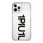 Slim Protection Case for Apple iPhone 12 Pro Max［ 1PIU1UGUALE3 - Logo Bold - Black ］