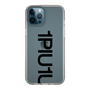 Slim Protection Case for Apple iPhone 12 Pro Max［ 1PIU1UGUALE3 - Logo Bold - Black ］