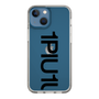 Slim Protection Case for Apple iPhone 13 mini［ 1PIU1UGUALE3 - Logo Bold - Black ］