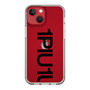Slim Protection Case for Apple iPhone 13 mini［ 1PIU1UGUALE3 - Logo Bold - Black ］