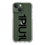 Slim Protection Case for Apple iPhone 13 mini［ 1PIU1UGUALE3 - Logo Bold - Black ］