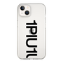 Slim Protection Case for Apple iPhone 13［ 1PIU1UGUALE3 - Logo Bold - Black ］