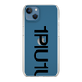 Slim Protection Case for Apple iPhone 13［ 1PIU1UGUALE3 - Logo Bold - Black ］
