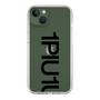 Slim Protection Case for Apple iPhone 13［ 1PIU1UGUALE3 - Logo Bold - Black ］