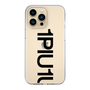 Slim Protection Case for Apple iPhone 13 Pro［ 1PIU1UGUALE3 - Logo Bold - Black ］