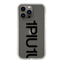 Slim Protection Case for Apple iPhone 13 Pro［ 1PIU1UGUALE3 - Logo Bold - Black ］