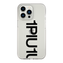 Slim Protection Case for Apple iPhone 13 Pro［ 1PIU1UGUALE3 - Logo Bold - Black ］
