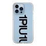 Slim Protection Case for Apple iPhone 13 Pro［ 1PIU1UGUALE3 - Logo Bold - Black ］