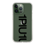 Slim Protection Case for Apple iPhone 13 Pro［ 1PIU1UGUALE3 - Logo Bold - Black ］