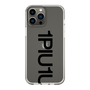 Slim Protection Case for Apple iPhone 13 Pro Max［ 1PIU1UGUALE3 - Logo Bold - Black ］