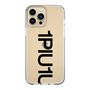 Slim Protection Case for Apple iPhone 13 Pro Max［ 1PIU1UGUALE3 - Logo Bold - Black ］