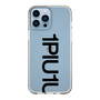 Slim Protection Case for Apple iPhone 13 Pro Max［ 1PIU1UGUALE3 - Logo Bold - Black ］