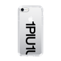 Slim Protection Case for Apple iPhone 7［ 1PIU1UGUALE3 - Logo Bold - Black ］