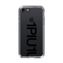 Slim Protection Case for Apple iPhone 7［ 1PIU1UGUALE3 - Logo Bold - Black ］