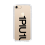 Slim Protection Case for Apple iPhone 7［ 1PIU1UGUALE3 - Logo Bold - Black ］