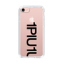 Slim Protection Case for Apple iPhone 7［ 1PIU1UGUALE3 - Logo Bold - Black ］
