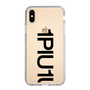 Slim Protection Case for Apple iPhone X［ 1PIU1UGUALE3 - Logo Bold - Black ］