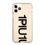 Slim Protection Case for Apple iPhone 11 Pro［ 1PIU1UGUALE3 - Logo Bold - Black ］