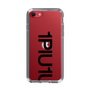 Slim Protection Case for Apple iPhone SE 3rd Generation［ 1PIU1UGUALE3 - Logo Bold - Black ］