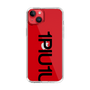 Slim Protection Case for Apple iPhone 14 Plus［ 1PIU1UGUALE3 - Logo Bold - Black ］