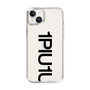 Slim Protection Case for Apple iPhone 14 Plus［ 1PIU1UGUALE3 - Logo Bold - Black ］