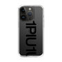 Slim Protection Case for Apple iPhone 14 Pro［ 1PIU1UGUALE3 - Logo Bold - Black ］