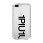 Slim Protection Case for Apple iPhone 7 Plus［ 1PIU1UGUALE3 - Logo Bold - Black ］
