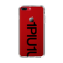 Slim Protection Case for Apple iPhone 8 Plus［ 1PIU1UGUALE3 - Logo Bold - Black ］
