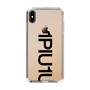 Slim Protection Case for Apple iPhone XS Max［ 1PIU1UGUALE3 - Logo Bold - Black ］
