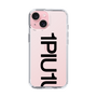 Slim Protection Case for Apple iPhone 15［ 1PIU1UGUALE3 - Logo Bold - Black ］